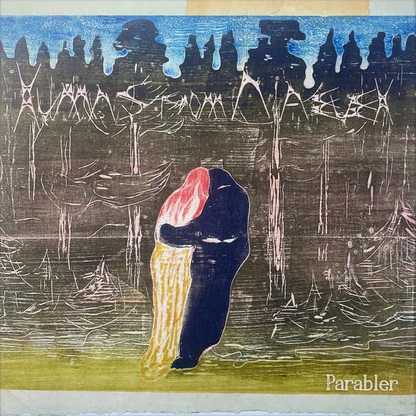 Julekassen